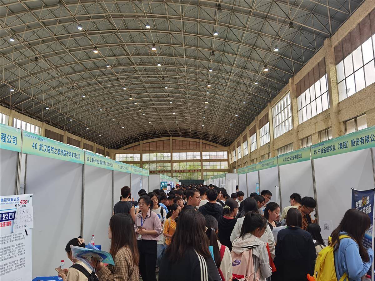吉祥民粹2019
